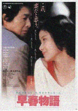 热门电影